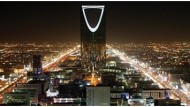 La mia esperienza a Riyad