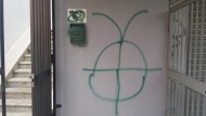 Incubo vandali: scritte anche sul Centro Anziani di Toscanini