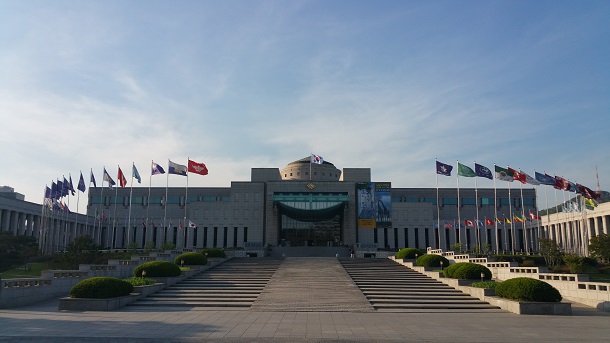 War Memorial Museum