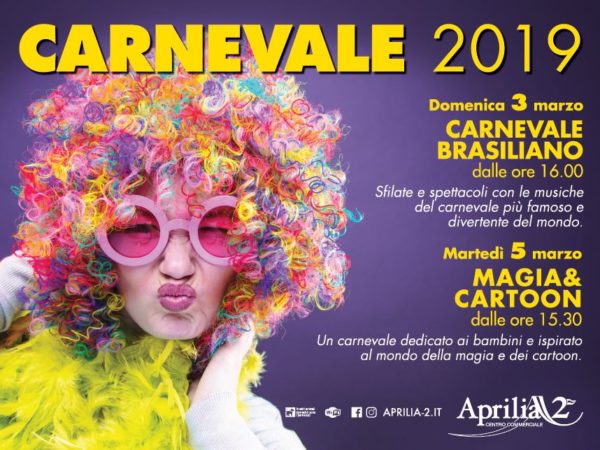 carnevale brasiliano aprilia 2