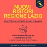 Regione Lazio: sostegno al reddito dedicato ai lavoratori dello spettacolo e della cultura.
