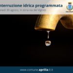 Acqualatina: il 30 agosto interruzione idrica in alcune vie del comune.